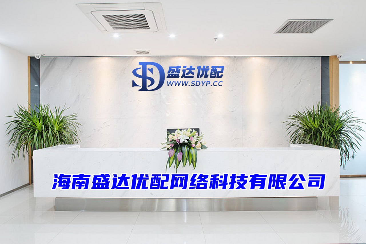 永华证券-配资论坛线上-配资114平台登录入口-线下股票配资